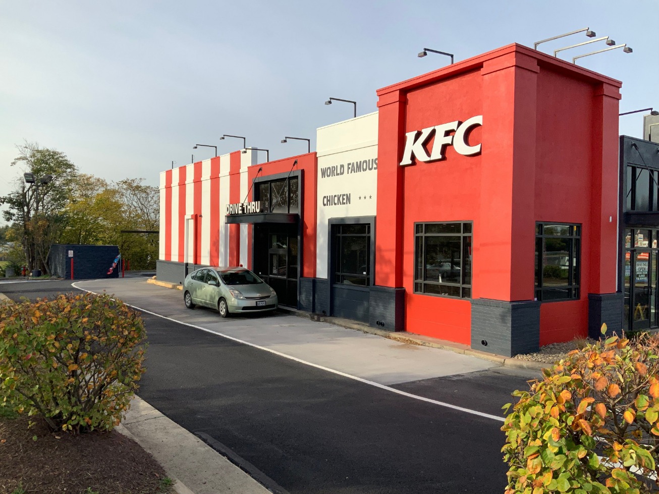 World famous KFC